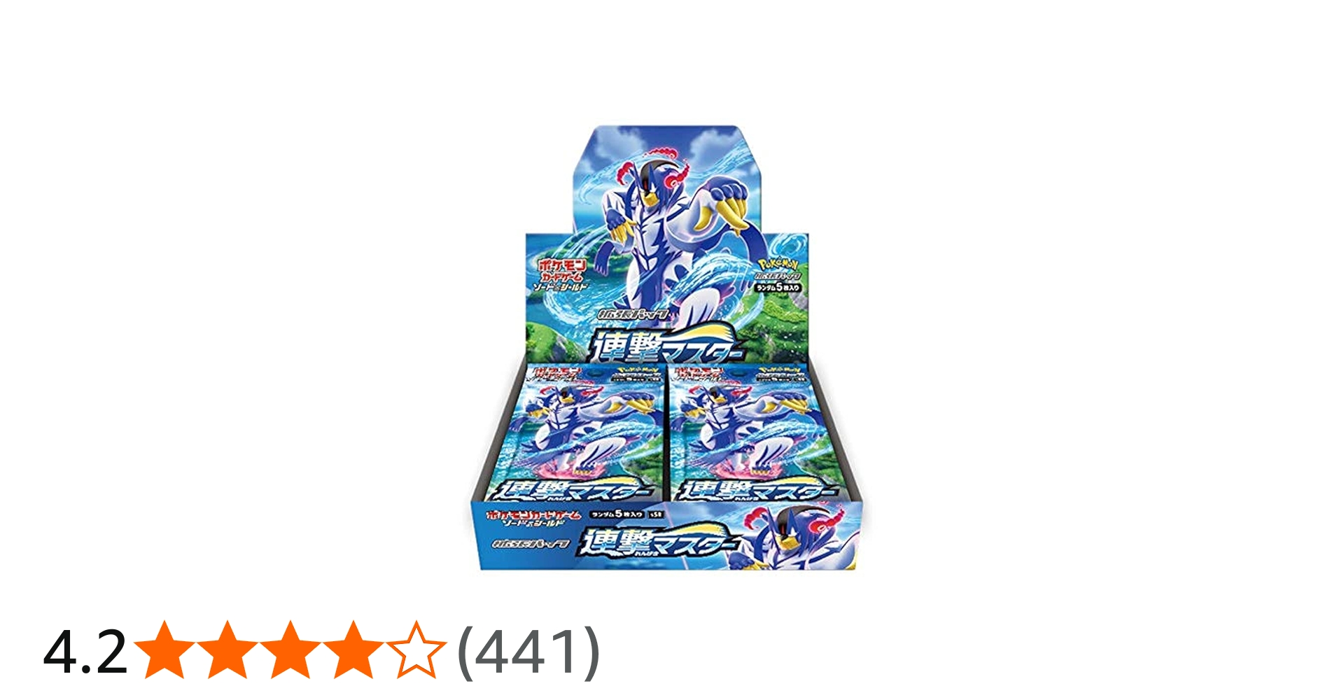 Amazon.co.jp: ポケモンカードゲーム ソード＆シールド 拡張パック 連