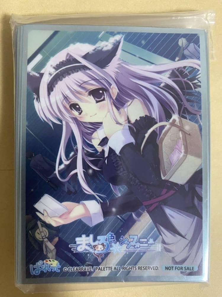 天羽みう スリーブ Amazon.co.jp: スリーブましろ色シンフォニー天羽