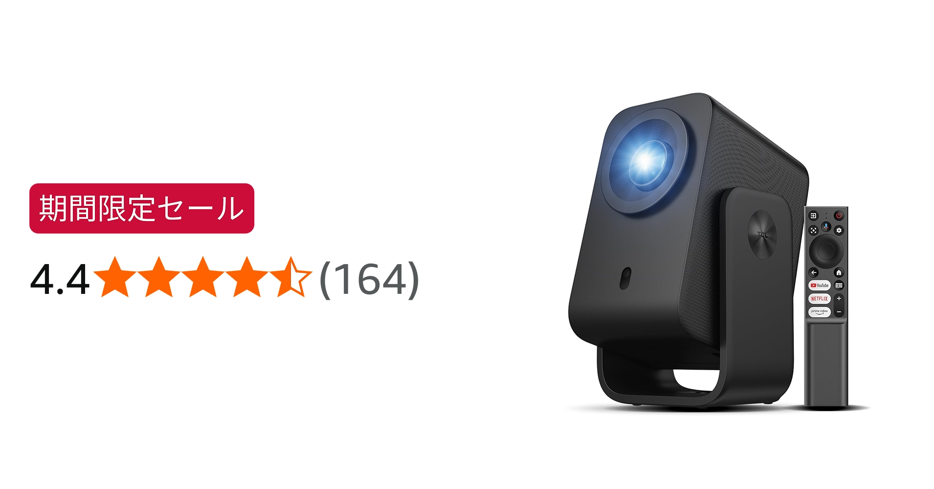 Amazon.co.jp: TCL C1 Google TV ポータブルプロジェクター ネイティブ