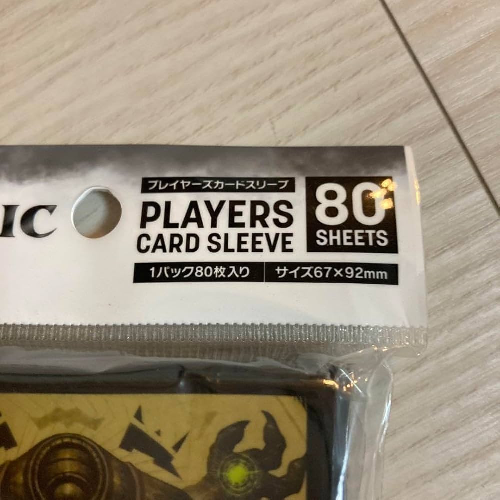 Amazon.co.jp: MTG マジック ザ ギャザリング プレイヤーズカード