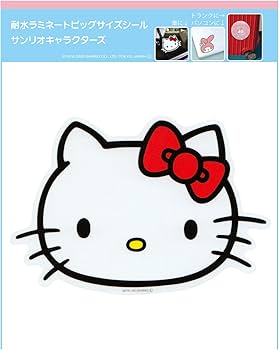 Amazon | 車やスーツケースに、ノートパソコンに！特殊な素材のシール