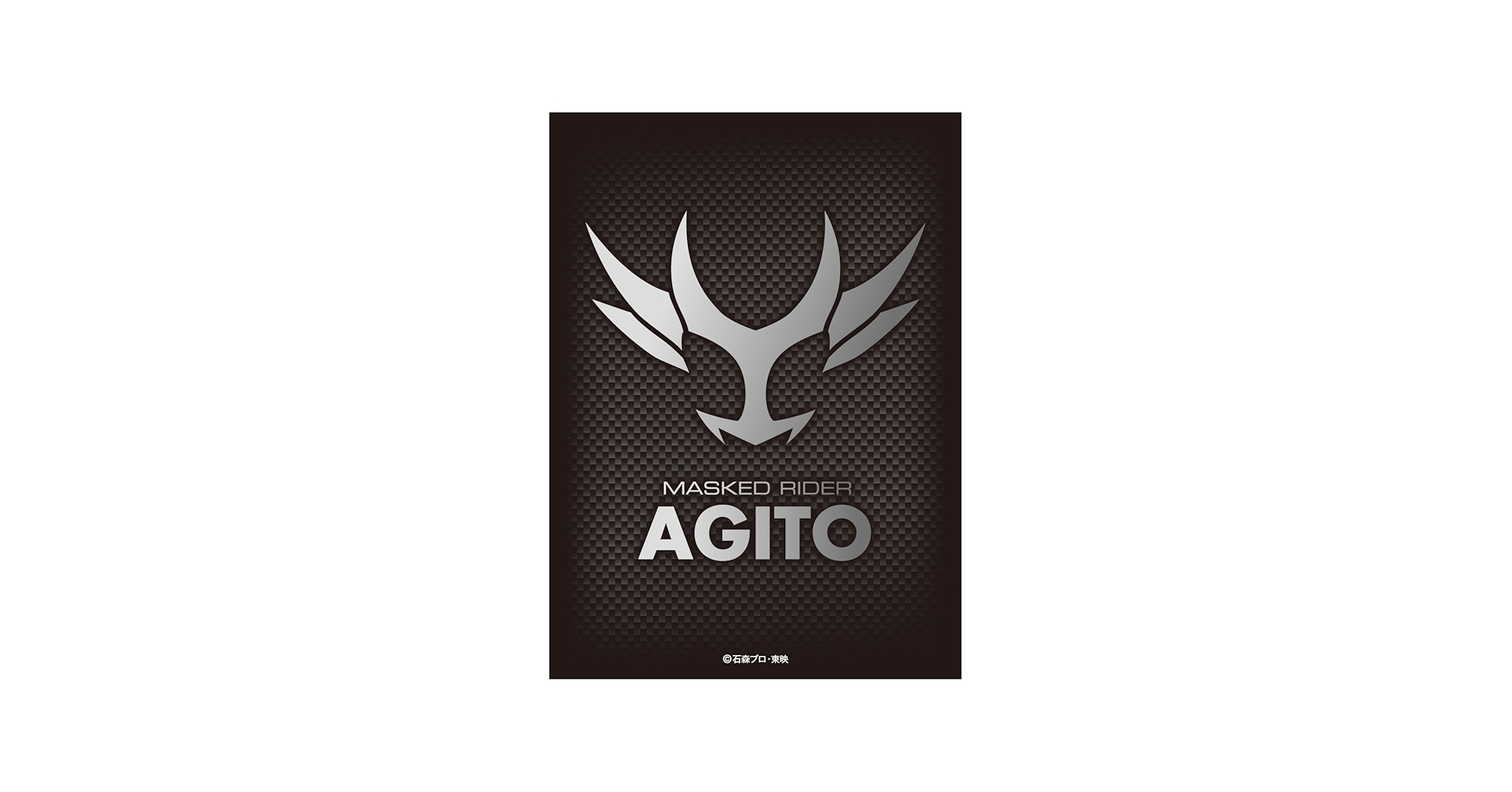 Amazon.co.jp: キャラクタースリーブ 『仮面ライダーアギト』 仮面