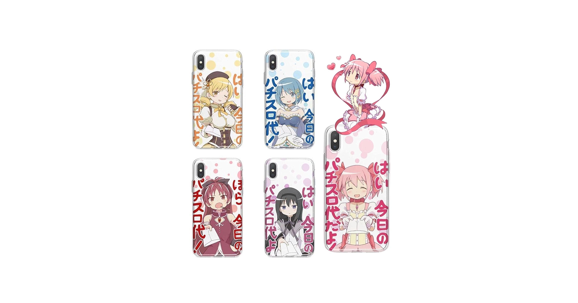 Amazon.co.jp: FONO 魔法少女まどか☆マギカ スマホケース iPhone