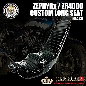 Amazon | King Road 88 ゼファーχ ZR400C ロングシート エナメル