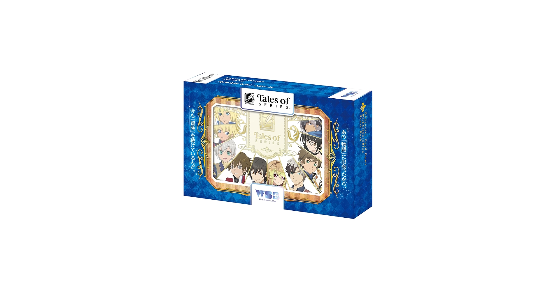 Amazon.co.jp: ヴァイスシュヴァルツブラウ スタートデッキ 『テイルズ
