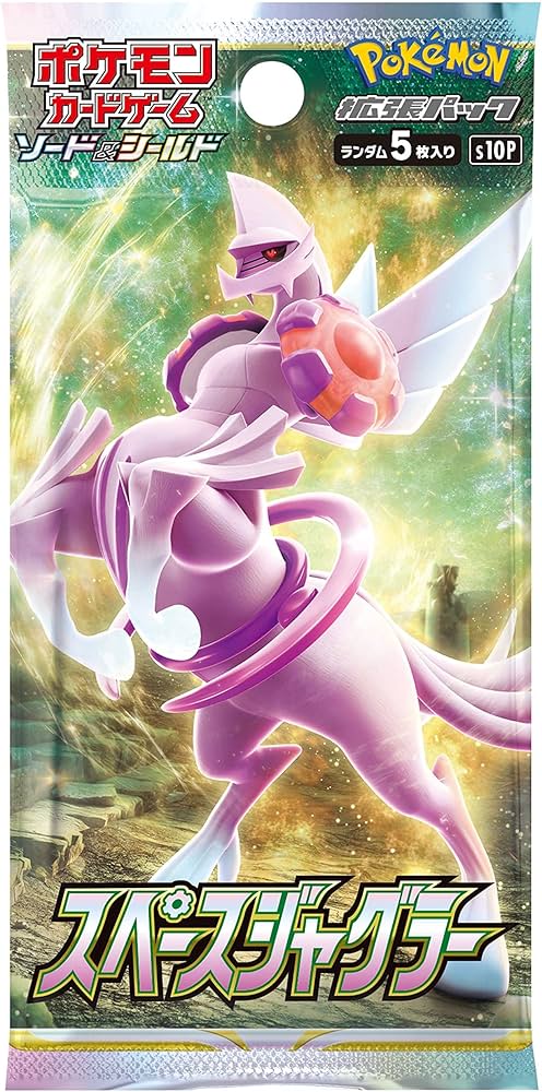 Amazon.co.jp: ポケモンカードゲーム ソード＆シールド 拡張パック