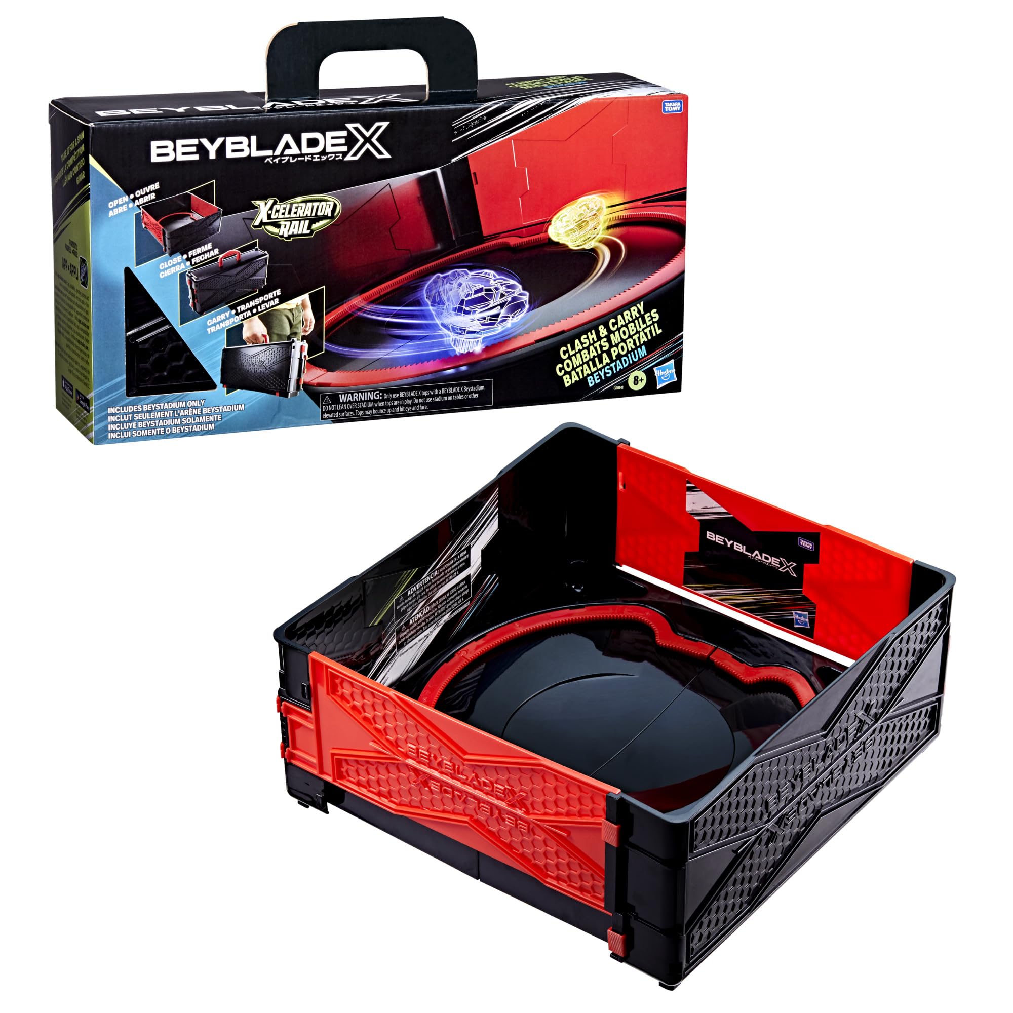 Amazon | BBX スタジアムトレーニングセット | 改造対戦型トイ | おもちゃ
