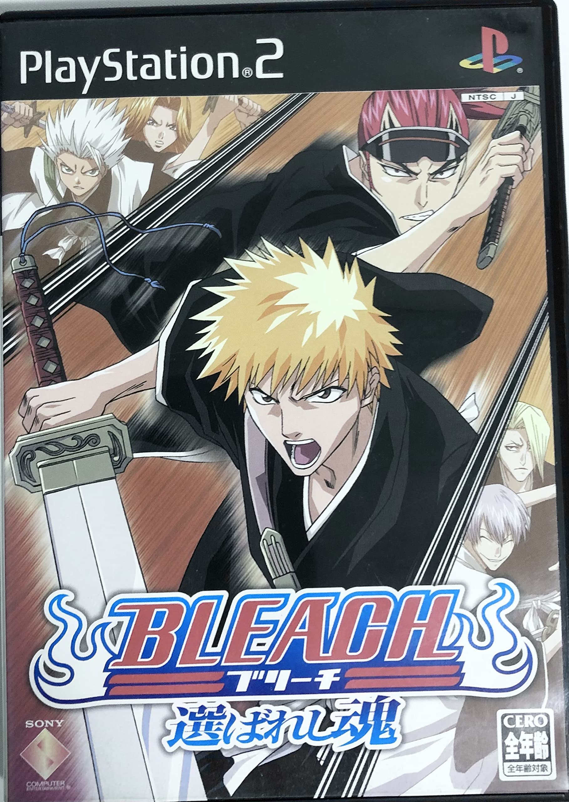 Amazon | BLEACH~選ばれし魂~ | ゲーム