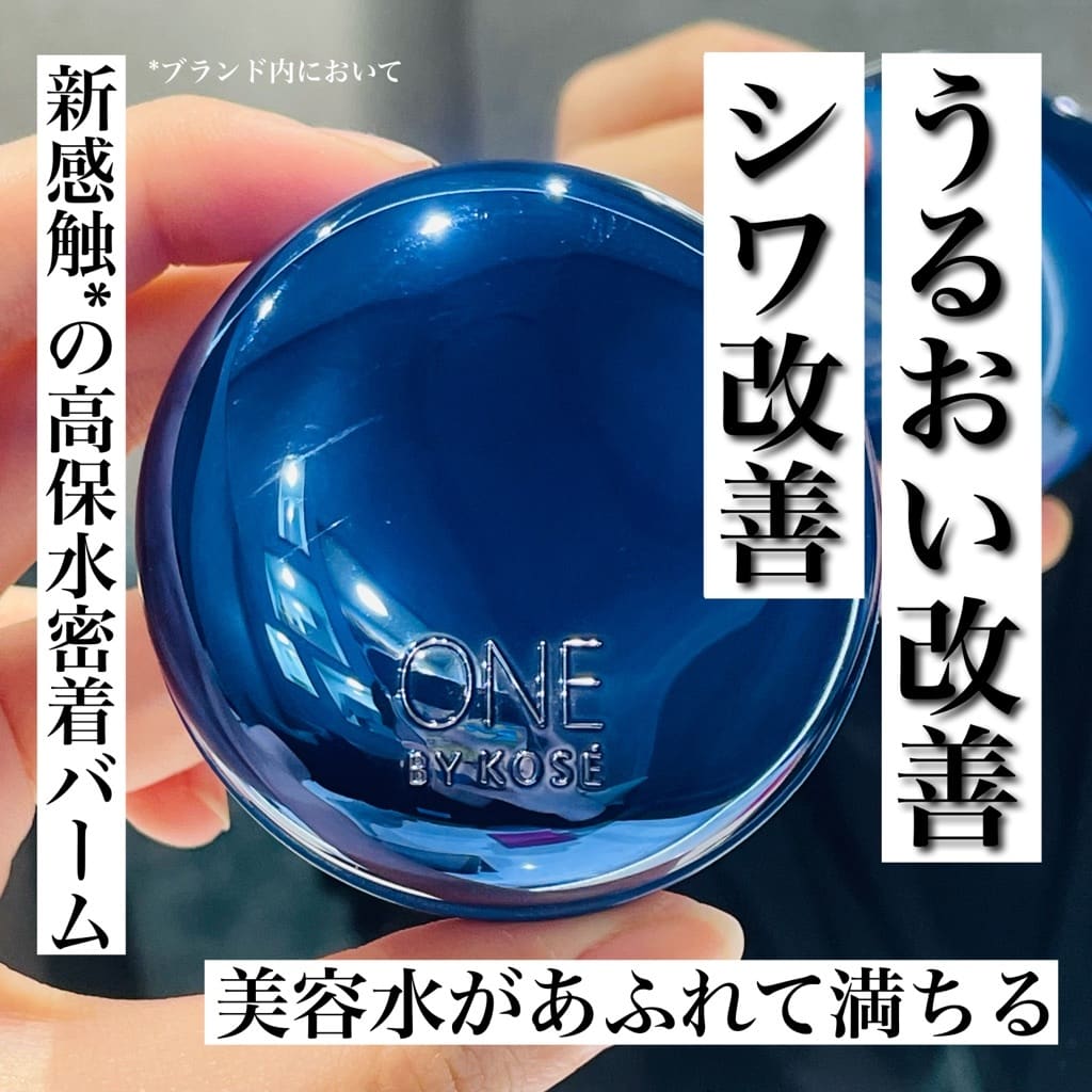 2月限定！セラム シールドを購入でサンプルプレゼント: (並び順：価格