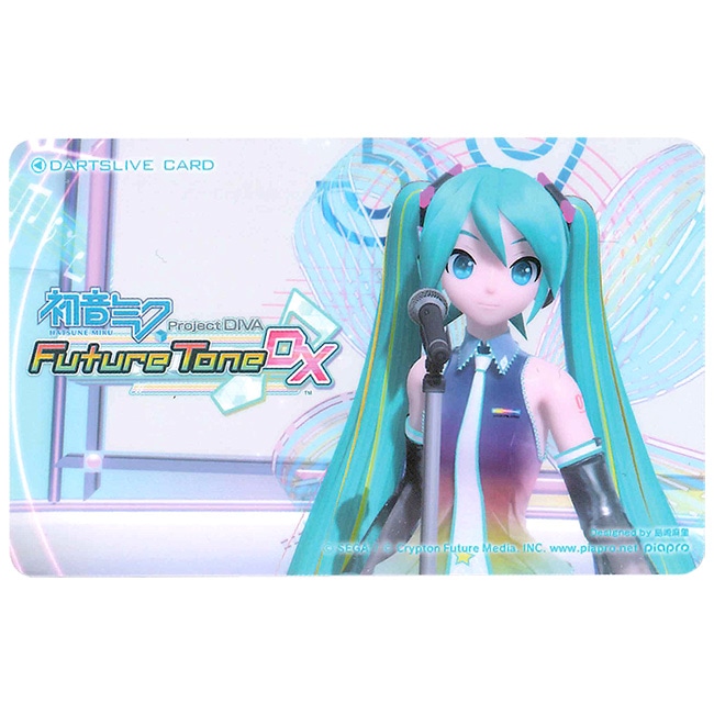 初音ミクFuture Tone DX ダーツセット ミクモデル PlayStation®4専用ソフトウェア「初音ミク Project DIVA Future Tone