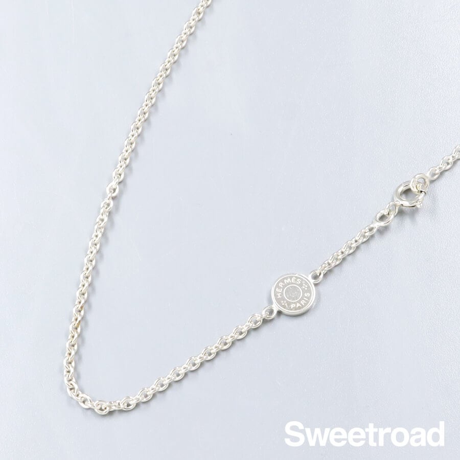 エルメス セリエ・チェーンネックレス 925シルバー w-29930 | スイート