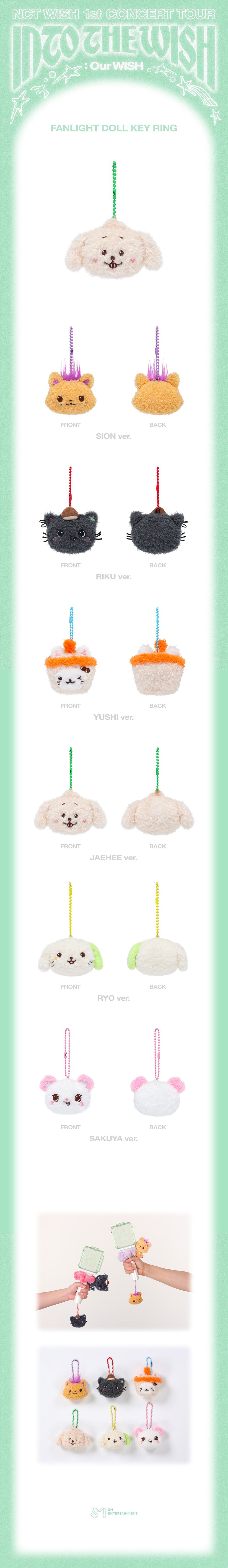 jp.ktown4u.com : NCT WISH - [CONCERT TOUR [INTO THE WISH : Our