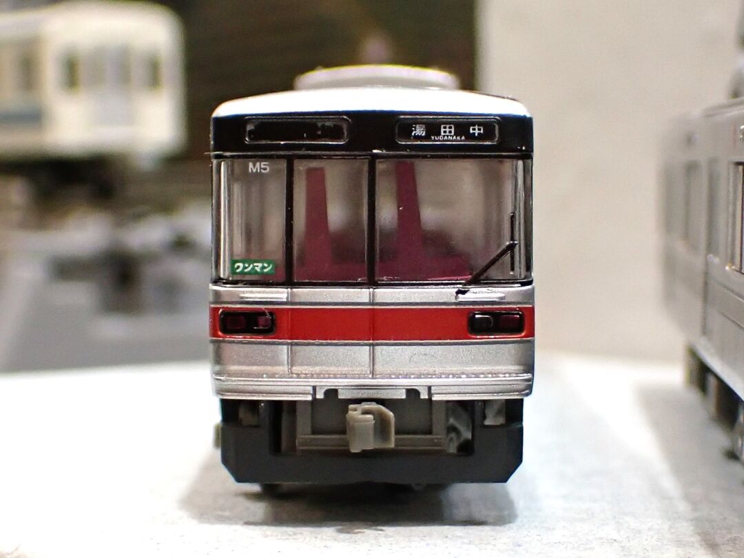鉄コレ 長野電鉄3000系3両セットA 品番：330660 トミーテック