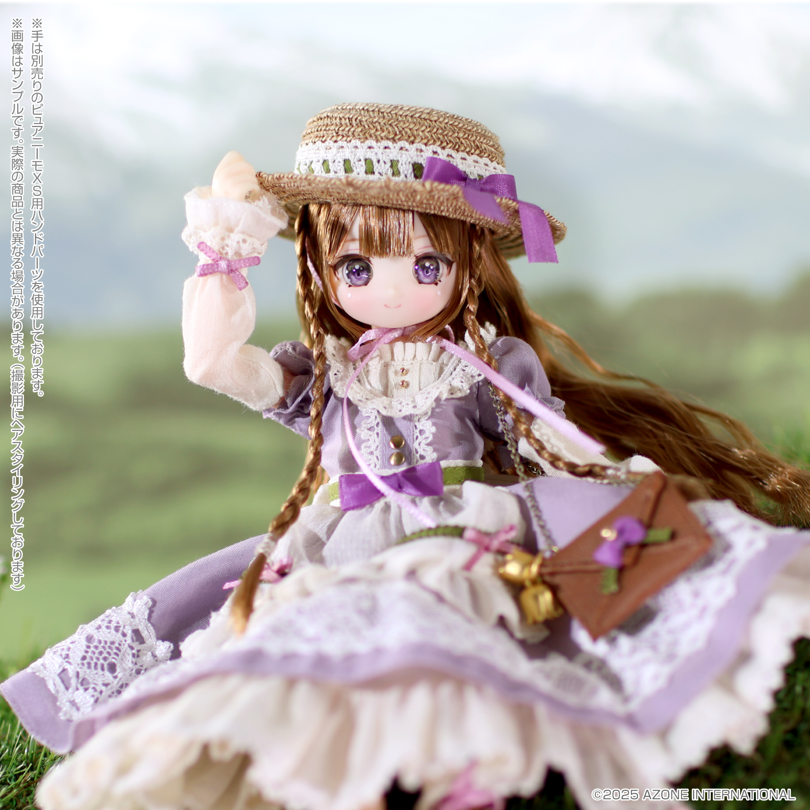 1／6アイリスコレクトプチ 「Mira（みら）Letters and Flowers」 のご