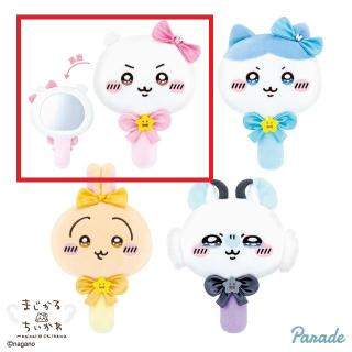サンリオ】【Cくりまんじゅう×ハンギョドン】ちいかわ×サンリオ