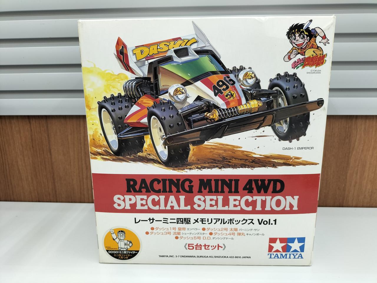 タミヤ(TAMIYA)|レーサーミニ四駆|【ハードオフ公式通販】オフモール