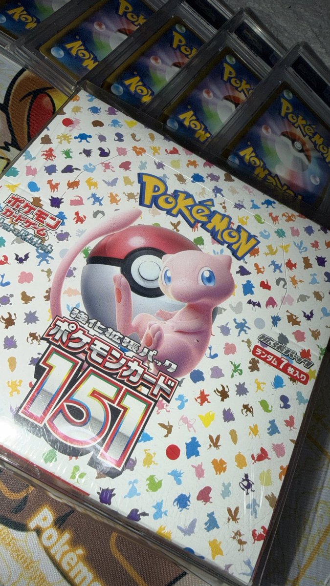 ご縁がありますように🙏