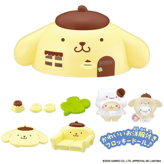 ポムポムプリン最新グッズ情報 (@pompompurin_net) / Posts / X