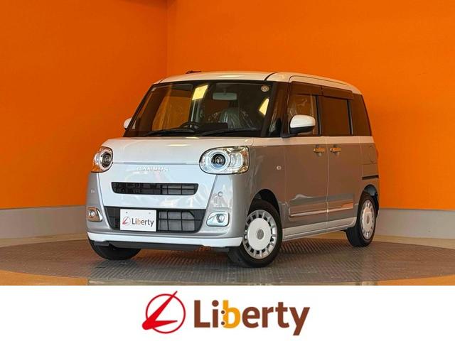 ダイハツ ムーヴキャンバスの中古車一覧｜中古車なら京都・滋賀・大阪