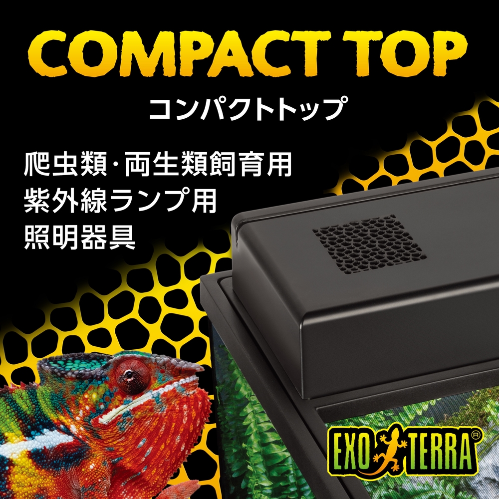 コンパクトトップ60N PT2227 | ジェックス株式会社