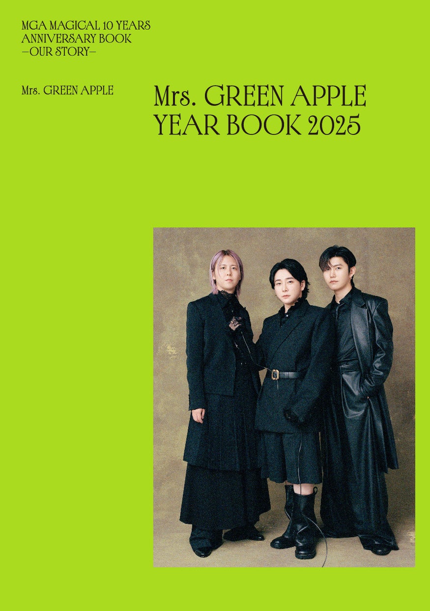 Mrs. GREEN APPLE初の単行本発売決定！大森元貴、若井滉斗、藤澤涼架