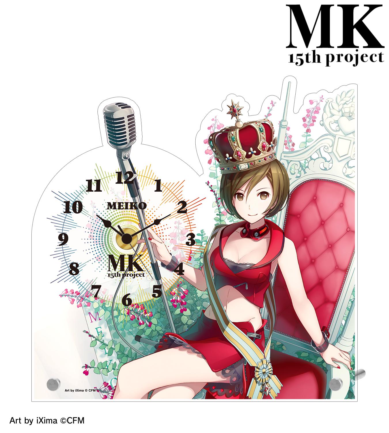 MK15th project』より MEIKO＆KAITO 架空のスタッフTシャツなどの受注