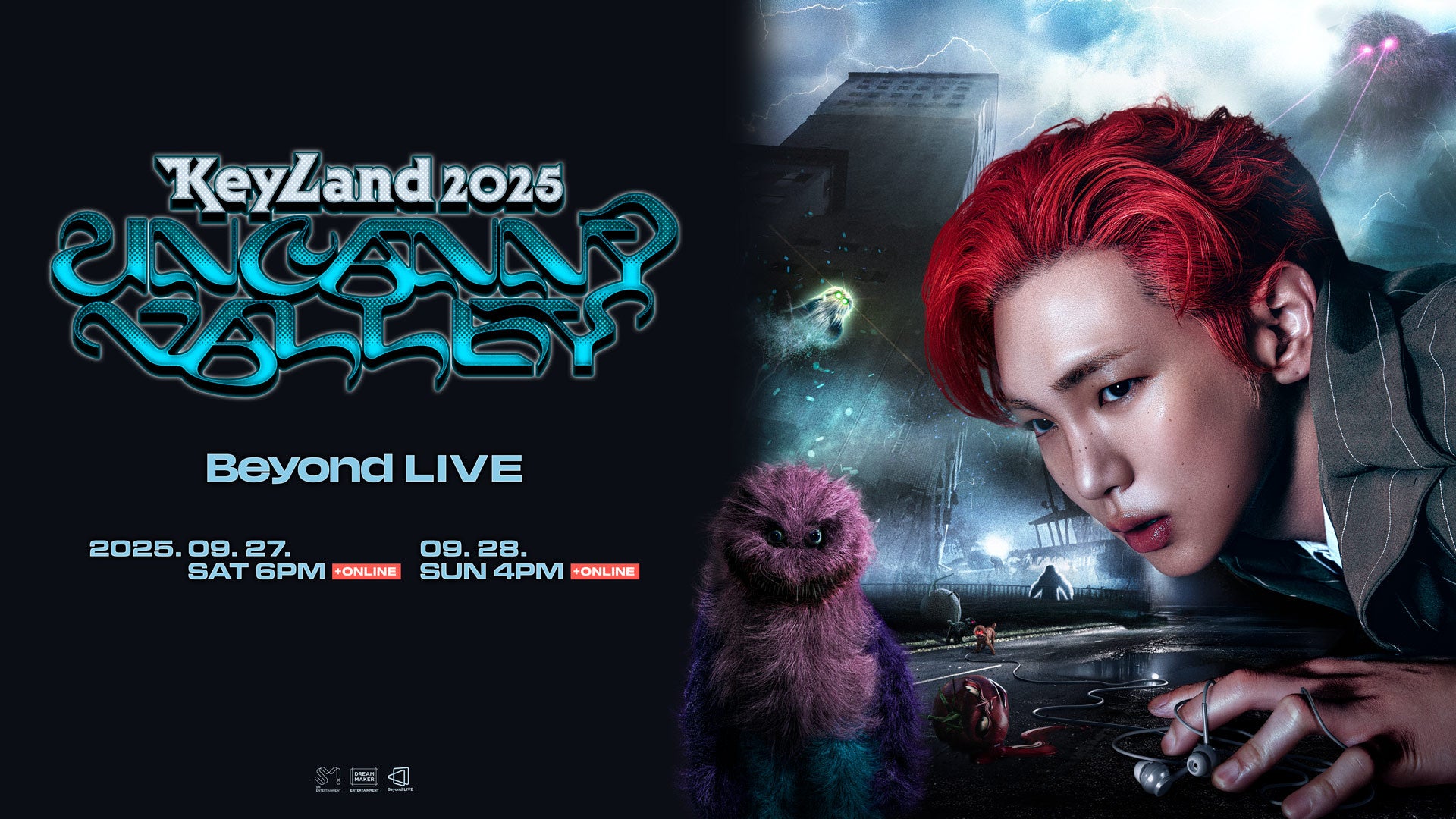 SHINee・KEYの多彩な魅力が楽しめる公演『2025 KEYLAND : Uncanny