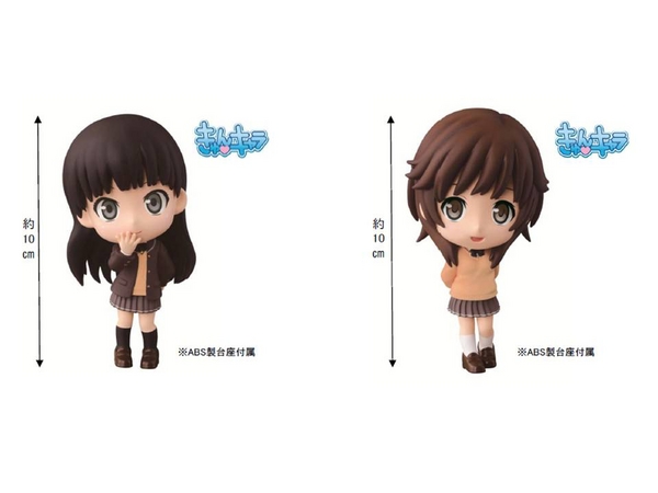 上位等級にヒロインが勢揃い 『アマガミSS+ plus』 “ハズレなしの
