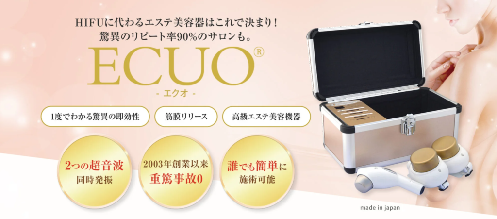 株式会社 ラシュレ