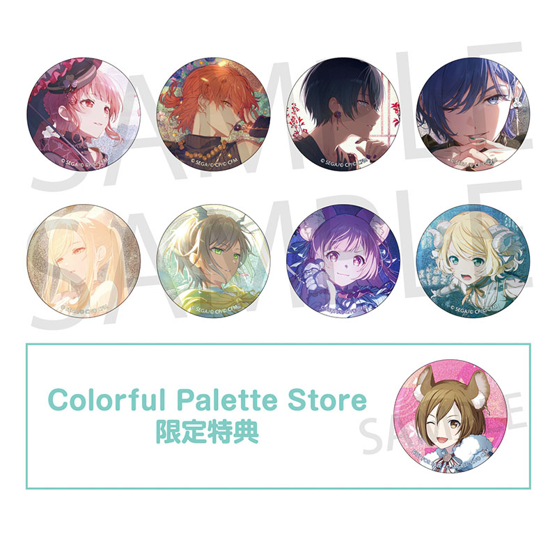 予約商品】グリッター缶バッジ イベントイラストコレクション vol.52 B