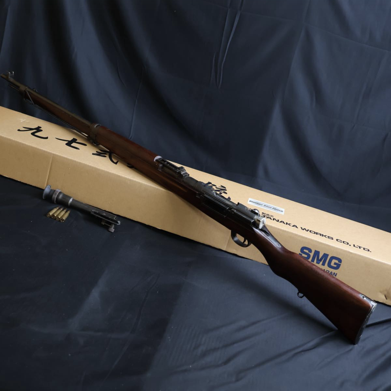 タナカワークス 99式 九九式 狙撃銃 短小銃 モデルガン Smg #15253