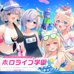 シオリ・ノヴェラ – hololive production official shop