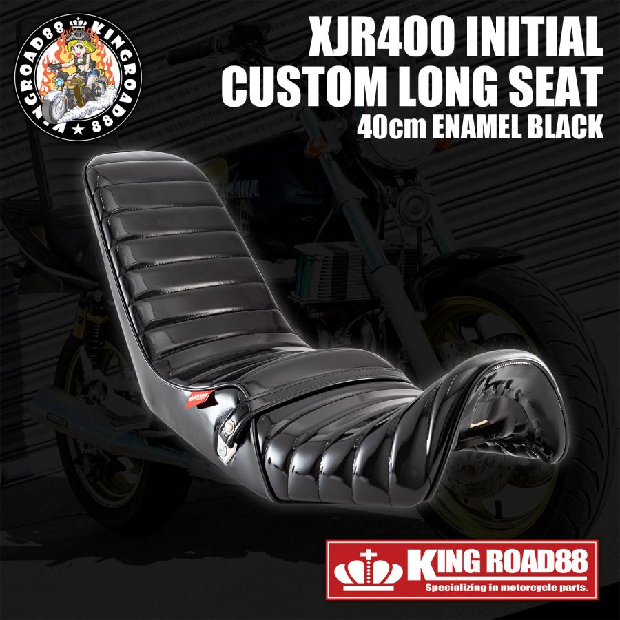楽天市場】カワサキ ゼファーχ ZR400C KingRoad88 ロングシート