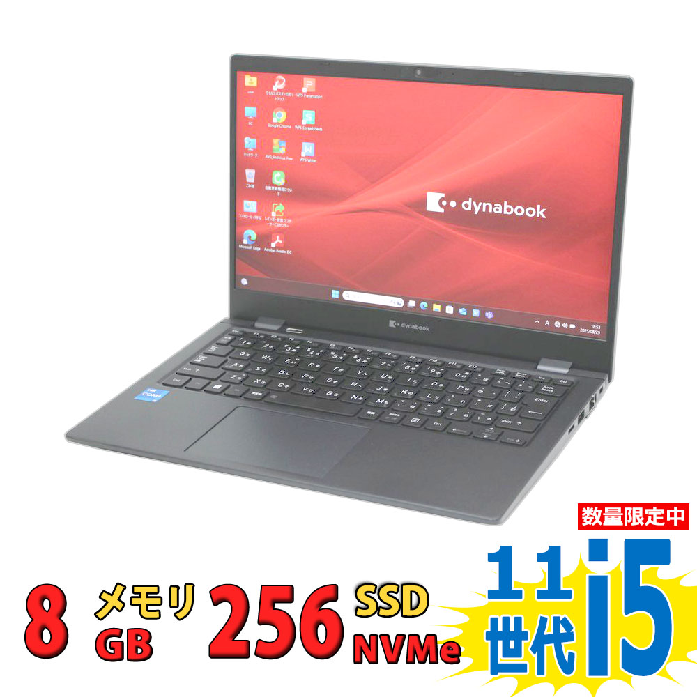 楽天市場】良品 フルHD タッチ 13.3インチ TOSHIBA dynabook G83/HS