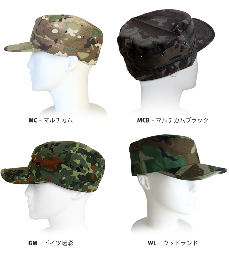 hat-002_1.jpg