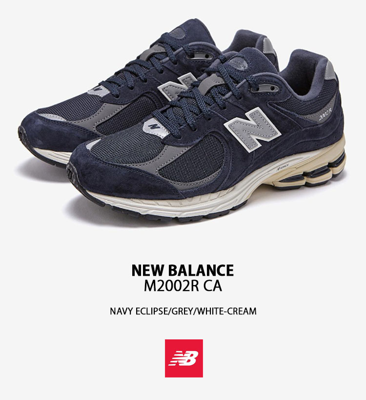 New Balance（ニューバランス） スニーカー 2002 M2002R CA ネイビー