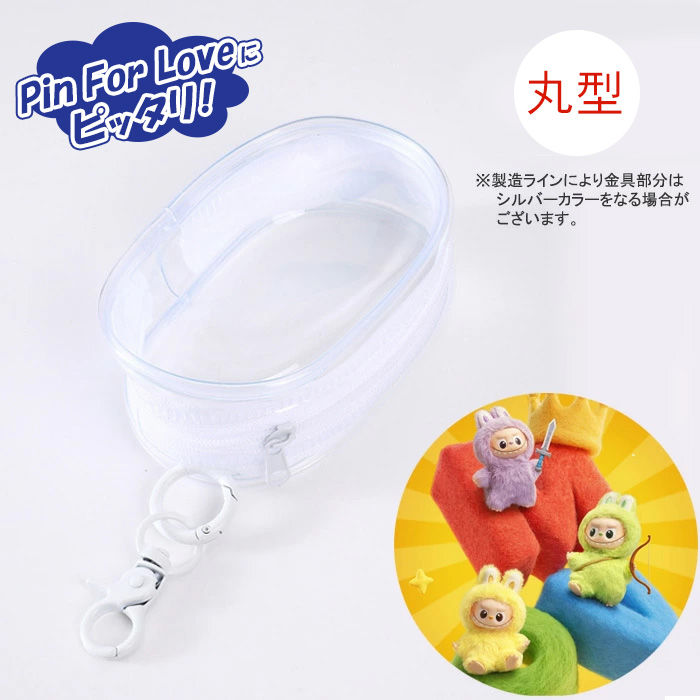 正規品】 ラブブ Labubu イニシャル らぶぶ ぬいぐるみ ミニラブブ POP