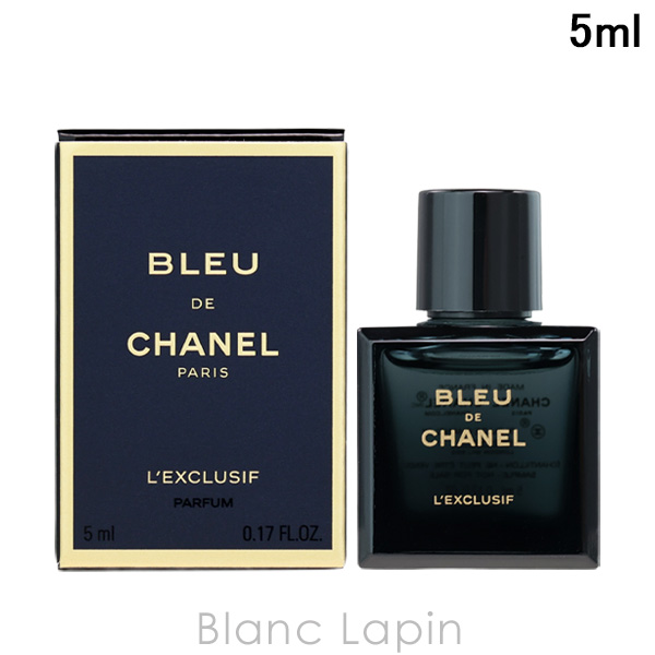 CHANEL（シャネル） 【ミニサイズ】 ブルー ドゥ レゼクスクルジフ