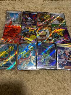 ARまとめ売り」の激安通販 | magi