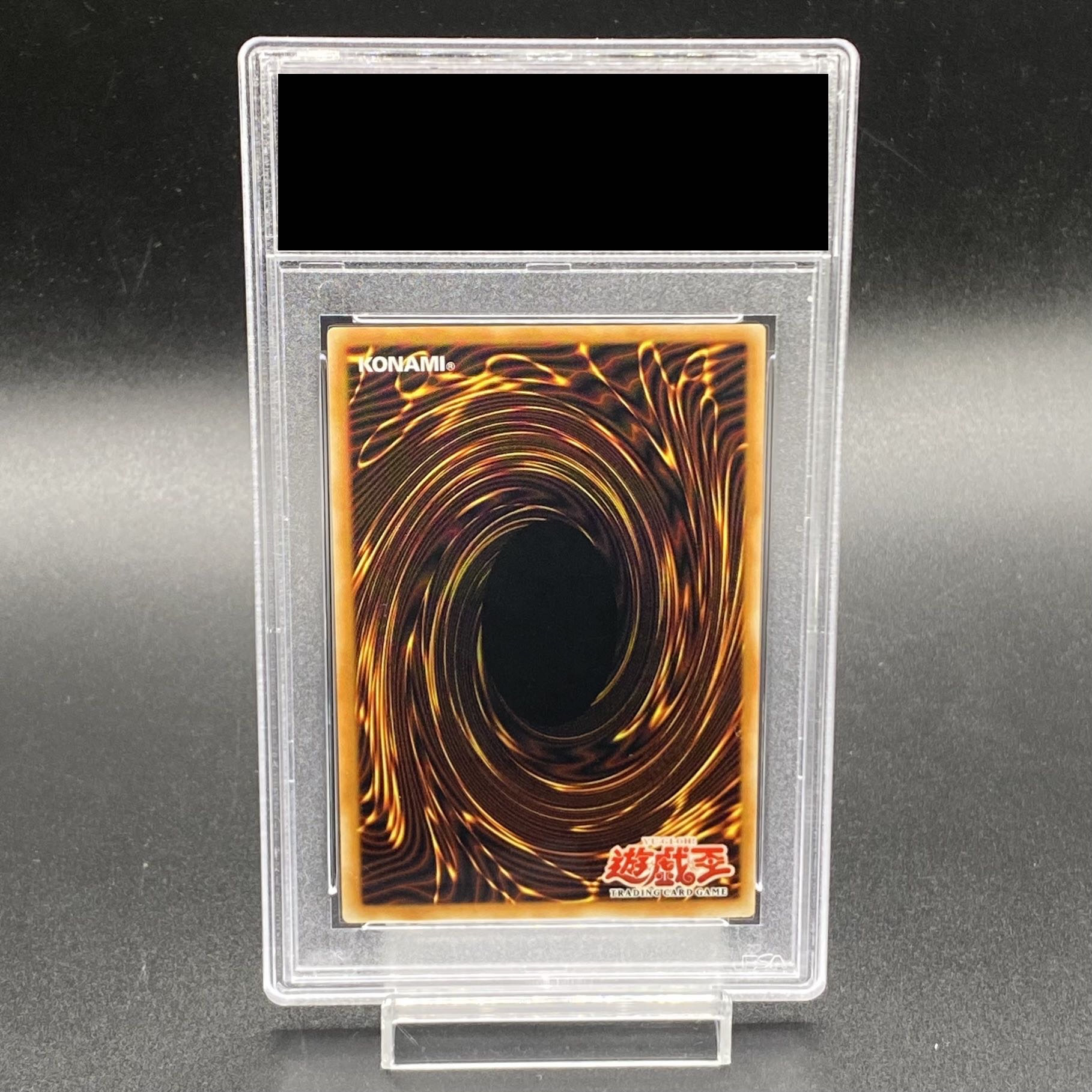 PSA10】終焉の王デミス レリーフ 旧アジア版 アルティメットレア SOI