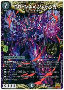 2025年版】水闇自然インターステラの回し方と必勝テクニック【アナ