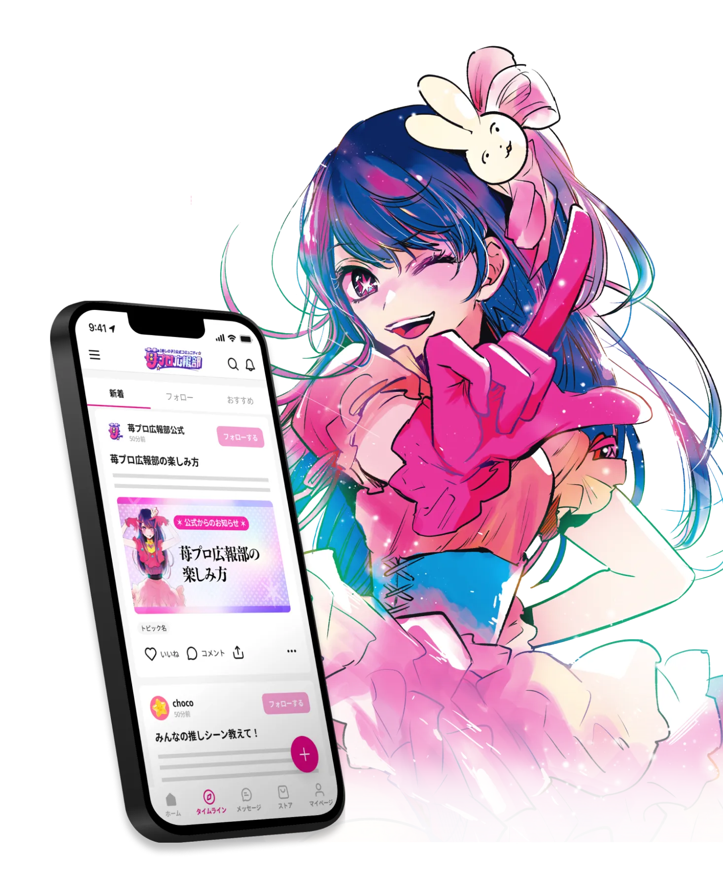 s-1500x1840_v-