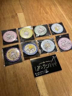 みこラジ 缶バッジ 真天地開闢集団ジグザグ - メルカリ