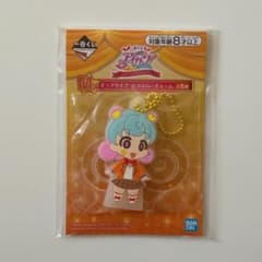 未開封】アイカツ！堂島ニーナ 立つラバーチャーム 一番くじ K賞
