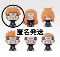 一番くじNARUTO G賞 ちょこのっこフィギュア 暁 ペイン - メルカリ