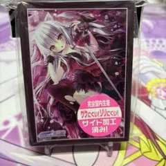 2026年最新】てぃんくるの人気アイテム - メルカリ