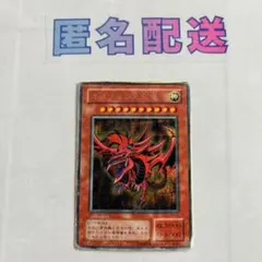2026年最新】スリーブ オシリスの人気アイテム - メルカリ