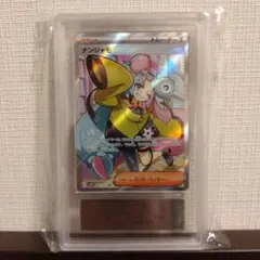 ARS10】フシギバナ＆ツタージャGX SA psa10相当 - メルカリ