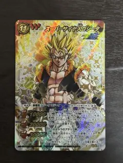 2026年最新】ミラバト ドラゴンボールの人気アイテム - メルカリ