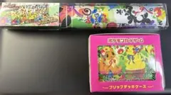 2026年最新】berry castle forestの人気アイテム - メルカリ